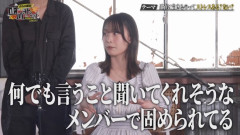 AKB48坂川陽香「今の選抜は、何でも言うこと聞いてくれそうなメンバーで固められてる」正直サミット【ひゆか、今回もバラエティで爪痕を残すｗｗｗ】