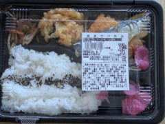 おんJ ラ・ムーのお弁当が安すぎて怖い部