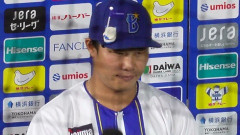 DeNA、井上朋「明日はしっかりフライ捕れるように」古市「明日以降フライをしっかり捕って頂きたい」