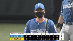 【悲報】日ハム、今季SB戦を5勝18敗2分で終える