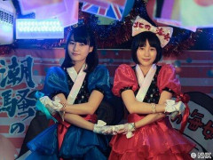 【朗報】女優・のんさん、橋本愛さんと岩手で13年ぶり歌唱へwwwwwwwwww