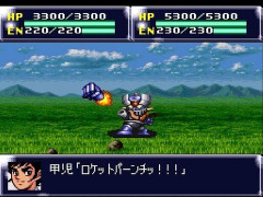 『ロケットパンチ』ってよく考えると馬鹿みたいな武装だよな