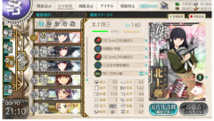 【艦これ】何と新しい北上はこんなこともできちまうんだ