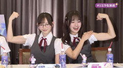 【画像】青山なぎさちゃんと絵森彩ちゃんの筋肉ｗｗｗｗｗ【ラブライブ！スーパースター!!】