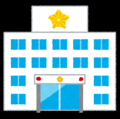 【暴力被害】少し厳しめに言っただけでDV扱いされて、警察を呼ばれ留置所送りになってしまった…
