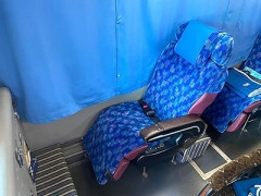 【悲報】友達、夜行バスでほぼ一睡もしてないらしい
