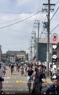 【動画】名古屋のガキども、やりたい放題ｗｗｗｗｗｗｗｗｗ