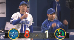 【勝ち越し】DeNAファン集合【井上朋・古市・牧】