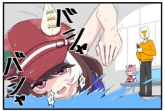 【ウマ娘】マルちゃんのプールトレーニングで見られる怪異ｗｗｗ（えっ！？）