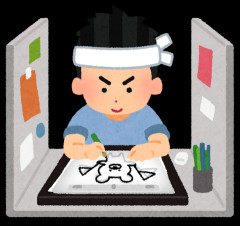 自分も嫁もオタク。一度、非オタクの女性と結婚して1年で離婚後、オタクの嫁と再婚した。受け入れてもらえると思ったから。