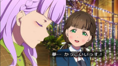 【画像】きなマルよくばりセット【ラブライブ！スーパースター!!】