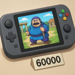 6万円のゲーム機。おもしろそうなのが「トルネコのリメイク」しかない。どうしてこうなった。