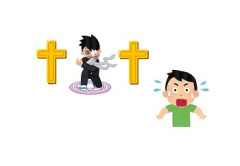 かつては†Kuraudo†や†KIRITO†がそこら中にいた