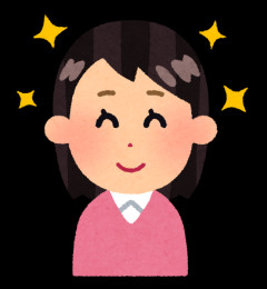 【朗報】30過ぎて美人度アップ、これの理由がwwwwww