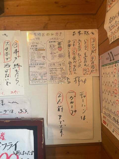 「夕飯が冷凍食品なら外で食べてくる」夫の一言で夫婦喧嘩…なぜ私たちは《冷凍食品=手抜き》と思ってしまうのか　[9/10]