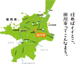 【悪質】男子高校生を呼び出しスッポンポンにひん剥きフルチン土下座を強要した会社役員の女ら3人逮捕