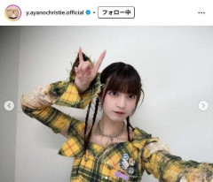 元乃木坂46メンバー、手作りキムチ公開「本格的で美味しそう」「自分で作るのすごすぎる」と反響