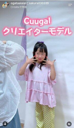 【朗報】パンサー尾形さんの8歳娘、モデルデビュー決定「パパより有名になりたい！」ｗｗｗｗｗｗｗｗｗｗ