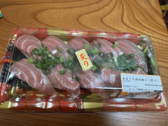 【まとめ】激安スーパー「バロー」の寿司がガチで美味すぎると話題に→「回転寿司より上」の声続出www