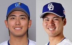 深沢鳳介5勝 金丸夢斗5勝