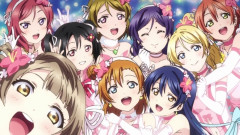 ラブライブ！(初代)追ってた人が懐かしっ！ってなる単語