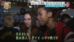 【画像】女子同士のレスバ、謎マウントwwwwwwwwww