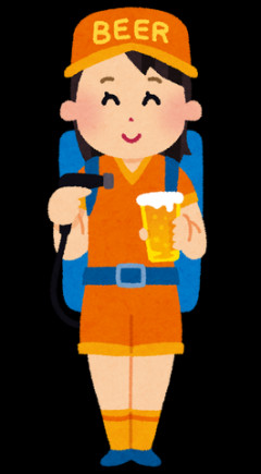 【画像】伝説の売り子が谷間出しスマイル