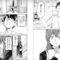 【バスタードソードマン】家にいるのに帰りてぇって思わず口から出る現象