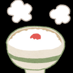 【急募】「おかゆ」に一番合うもの
