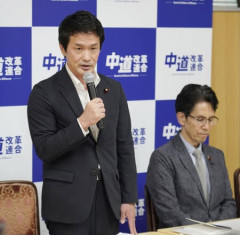 【悲報】中道改革、ガチで終わるｗｗｗｗｗｗｗｗ