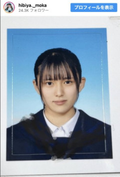 中学3年生から美人、美人すぎるアイドル日比谷萌甘さん （画像あり）