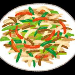 青椒肉絲←これまずい