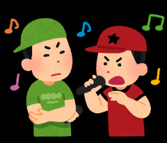 日本語ラップって恥ずかしくないの？