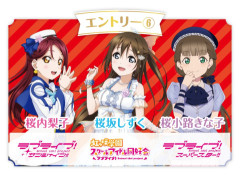 TVチャンピオン　おっさんだらけの満員電車我慢選手権【ラブライブ！】