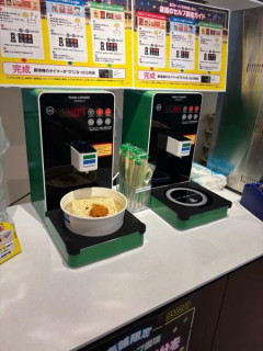 【朗報】ファミマ、店舗限定で袋麺を食べられる機械を設置　漢江（ハンガン）ラーメン気分を楽しめる！