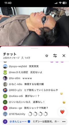 “1週間24時間生配信”チャレンジ中の堀大輔さん、ついに奥の手を出す