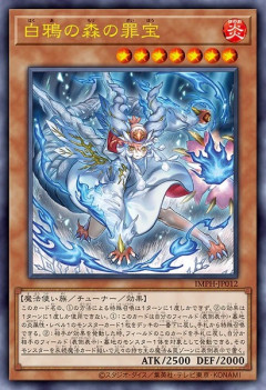 【遊戯王】ポプルス、お前女の子だったのか？