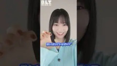 みりねちゃんBLT11月号、コメント