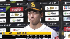【朗報】前田悠伍、援護率6.62で打線に愛されすぎｗｗｗ