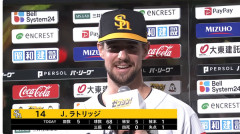 ホークス新外国人ラトリッジ、5回1失点で来日初勝利！小久保監督「大津の穴をしっかり埋めてくれた」