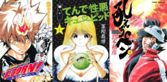 【📦】Amazon「マンガ毎週末セール（50%還元）」今日も名作が並ぶ2日目突入！！！