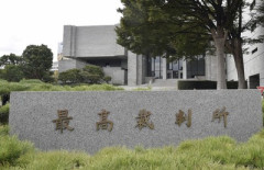 【速報】日本で人工透析のガーナ人男性(36)、生活保護を打ち切られ死ぬしかない状況へ