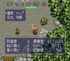 「スーファミで完成されてたな」ってゲーム