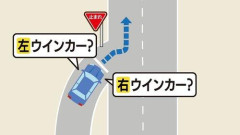 【悲報】車の免許持ってる人しか答えられない問題がこちらｗｗｗｗｗｗｗｗｗｗ