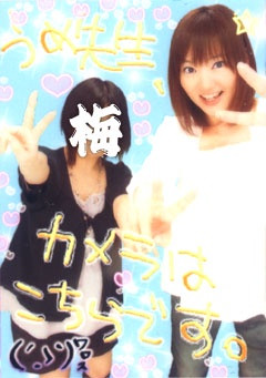 【まとめ】阿澄佳奈と井口裕香、なぜか”セット”扱いされる2人の正体→スレ民の解説が深すぎたｗｗｗ