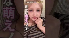【急にグレたノエル】とアイドル鎮西