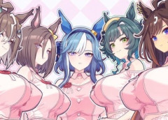 【ウマ娘】たわ家の全力受け止めて♡