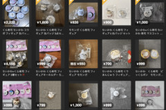 メルカリ､ちいかわコラボグッズ売買巡り｢盗品など正規ルートではない入手が確実な場合は販売手数料を受け取ることはありません｣