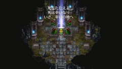 ロマサガ3に出てきたこのなんの説明もないボスの正体