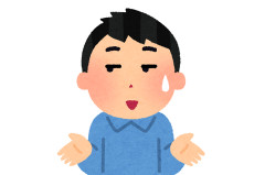 一方的に話しかけてきて、その後「（俺）と決めたんだけど」と他人に話す人ｗｗ